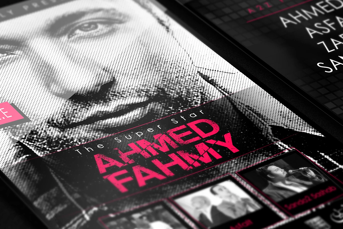 Ahmed Fahmi’s concert — original project artwork 4 of 9