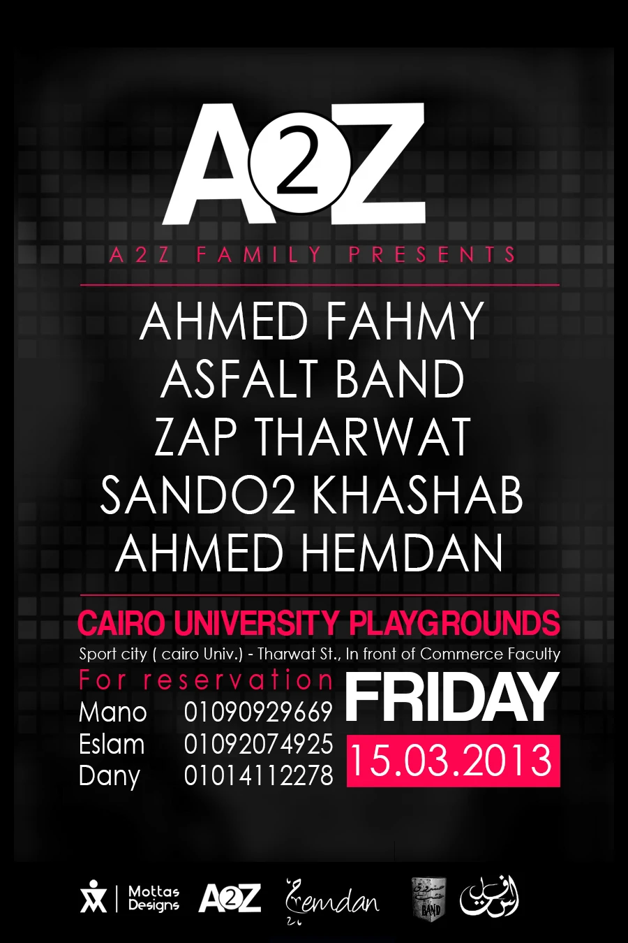 Ahmed Fahmi’s concert — original project artwork 7 of 9