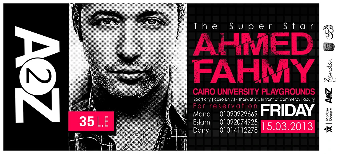 Ahmed Fahmi’s concert — original project artwork 8 of 9