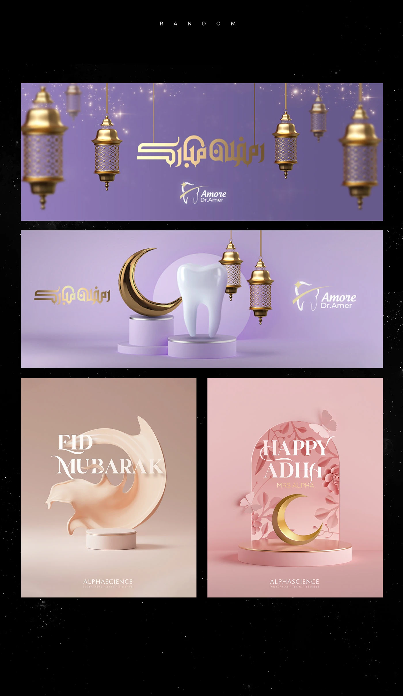 Social campaigns 2022 — original project artwork 8 of 9
